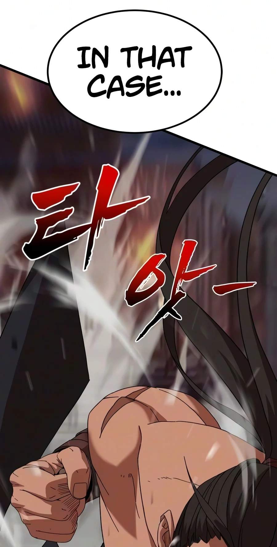 To Hell With the Status Window Chapter 40 13